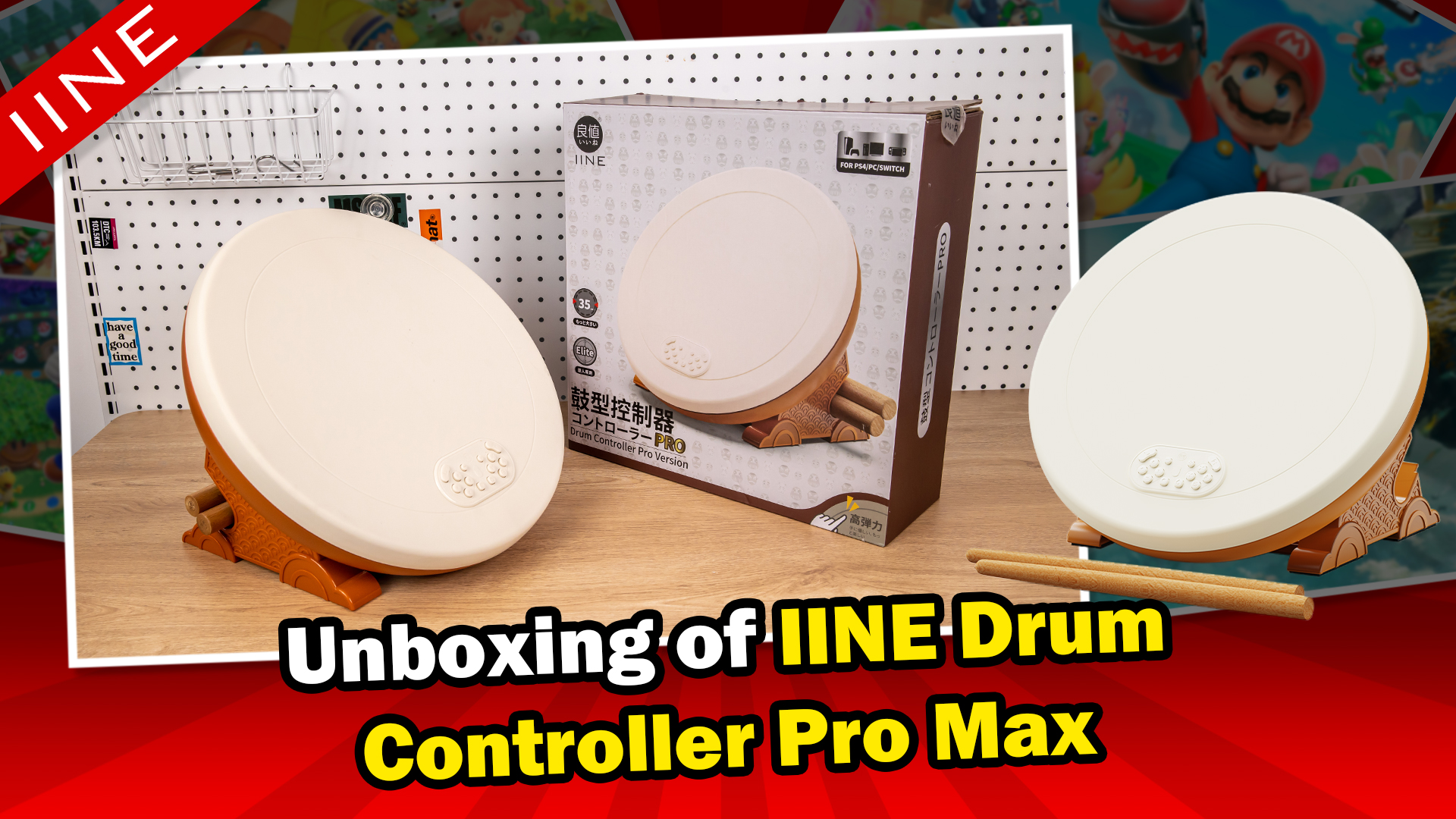 その他 IINE Professional Taiko Drum Pro Max Amazon.com: IINE Professional Taiko Drum Controller Pro Max, Taiko